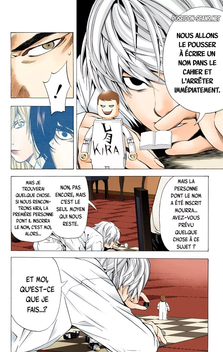 Chapter Image 334