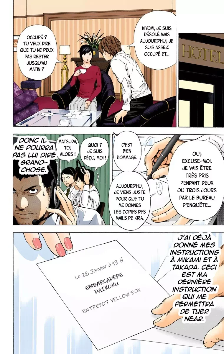 Chapter Image 408