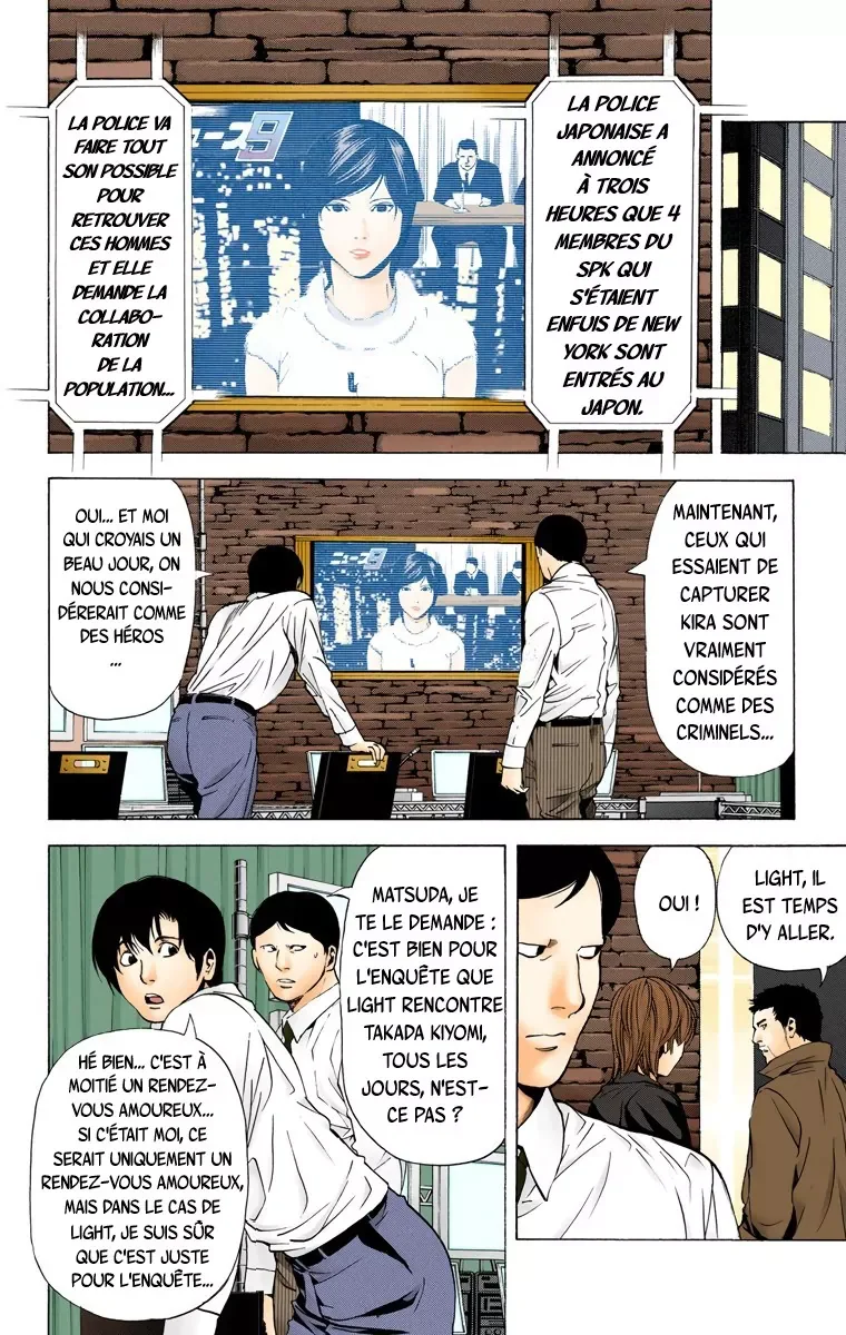 Chapter Image 408