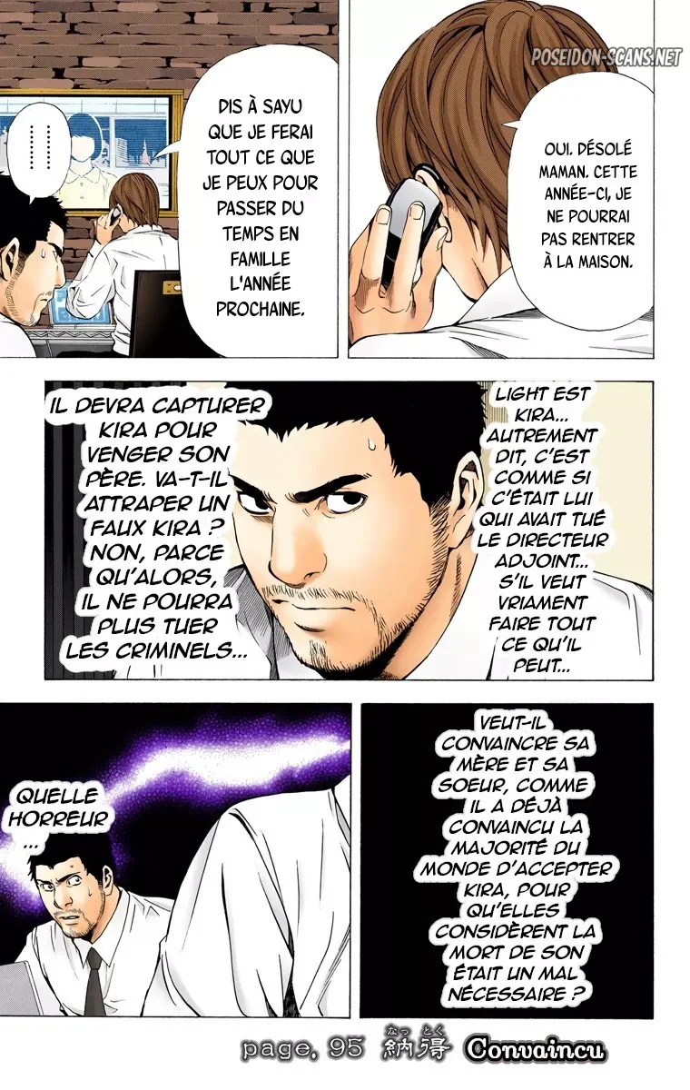 Chapter Image 667
