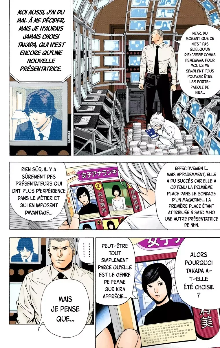 Chapter Image 75