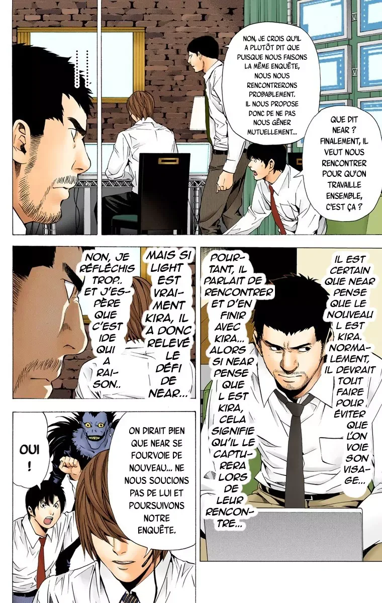 Chapter Image 38