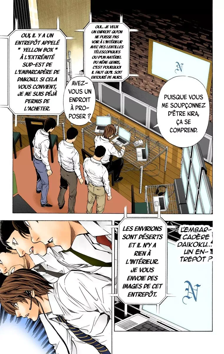Chapter Image 75