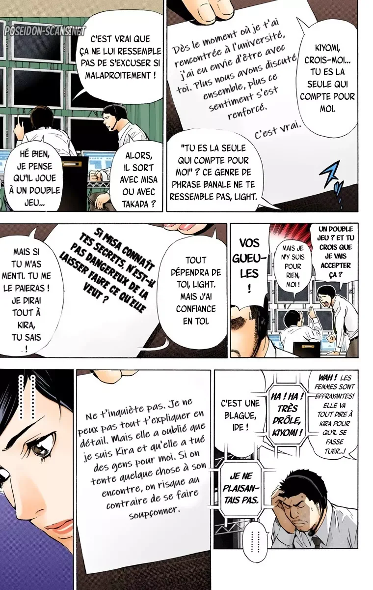 Chapter Image 445