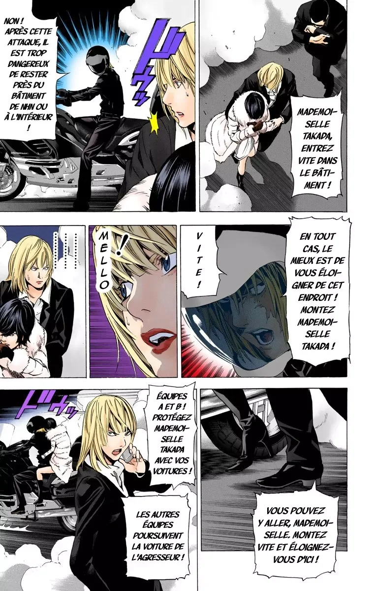 Chapter Image 519