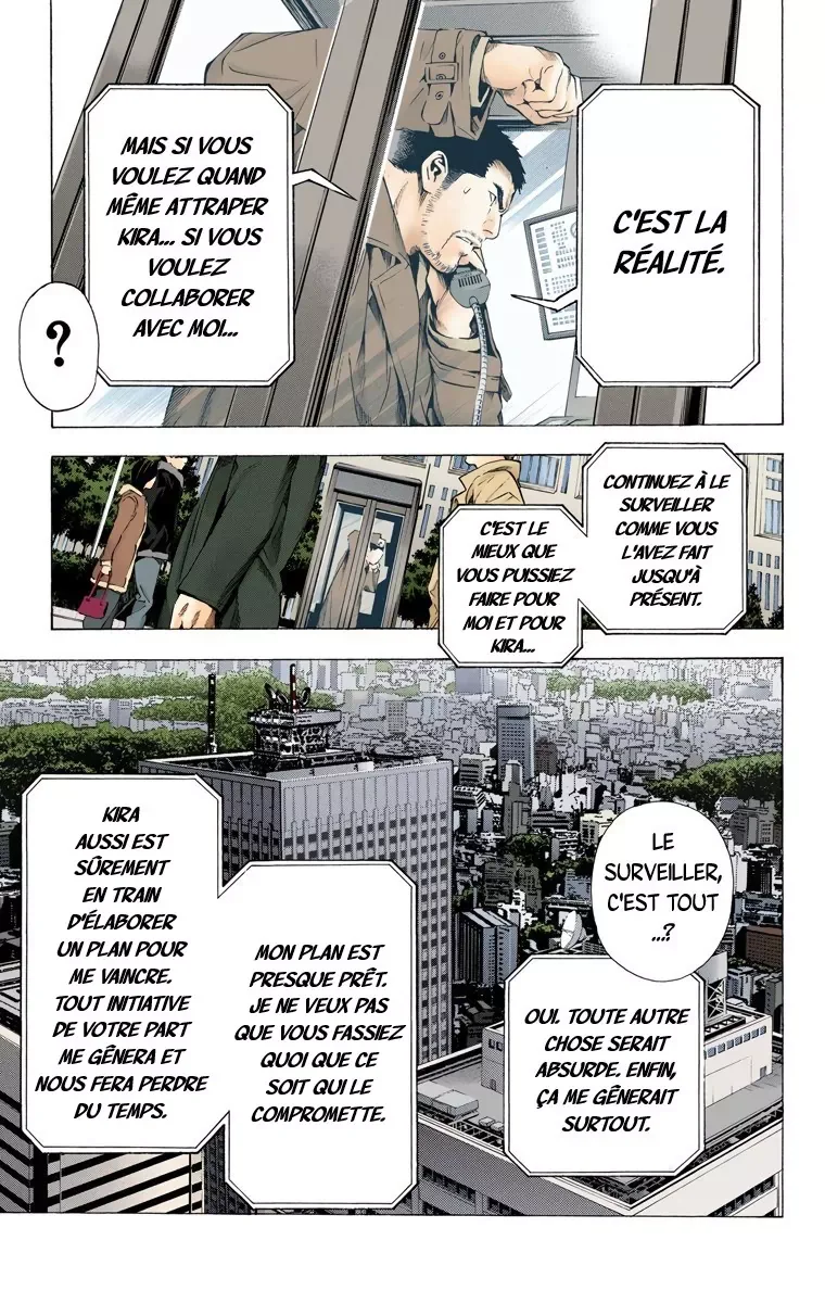 Chapter Image 519