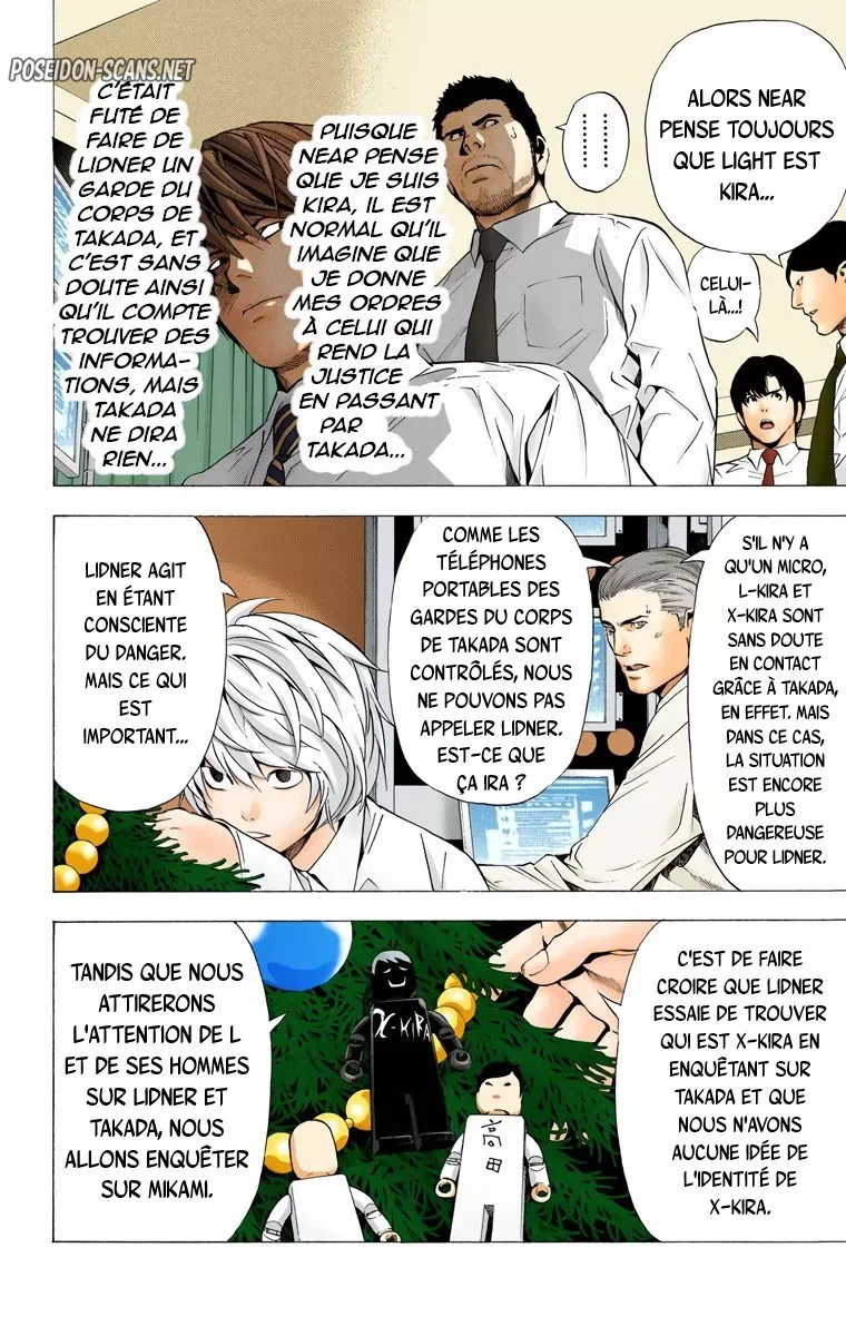 Chapter Image 667
