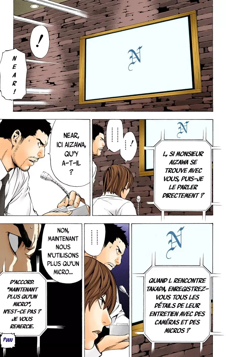 Chapter Image 630