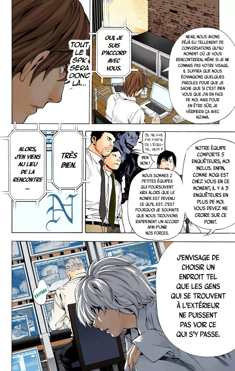 Chapter Image 38
