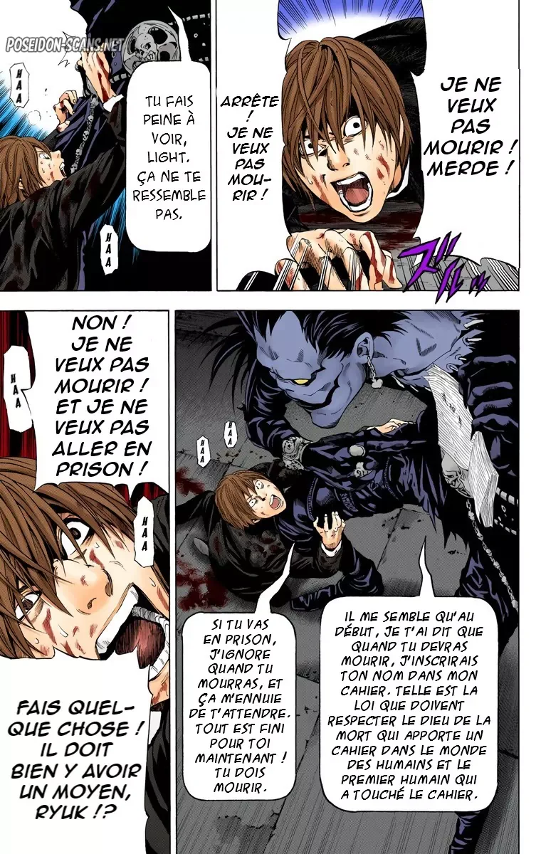 Chapter Image 223
