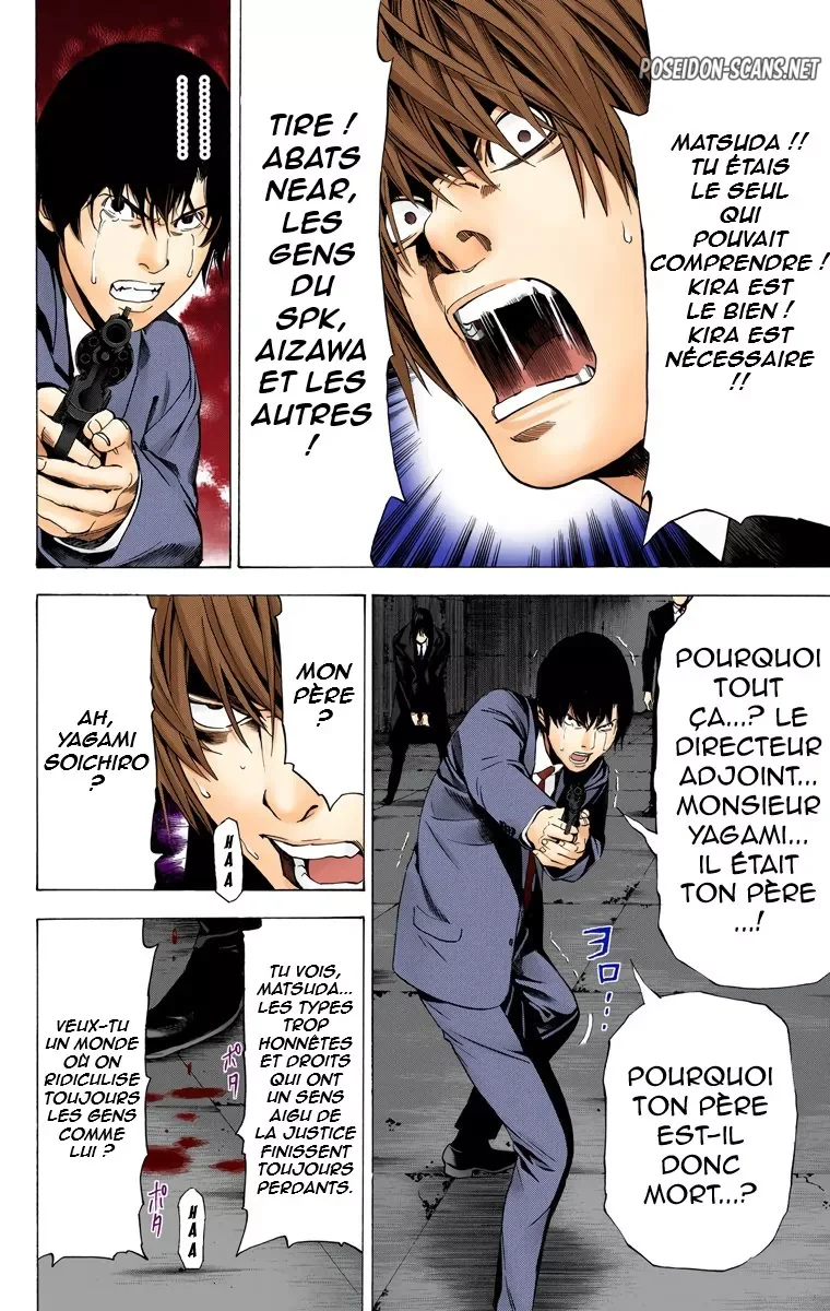 Chapter Image 556