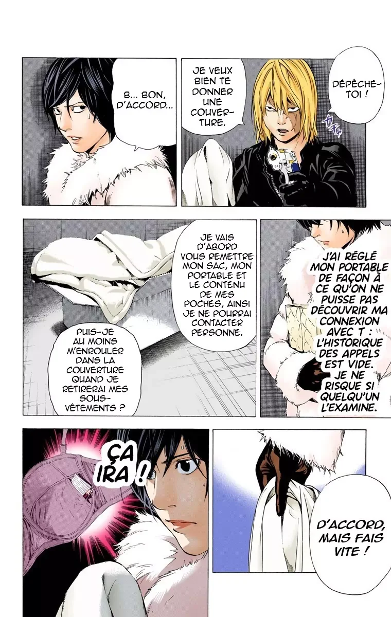 Chapter Image 408
