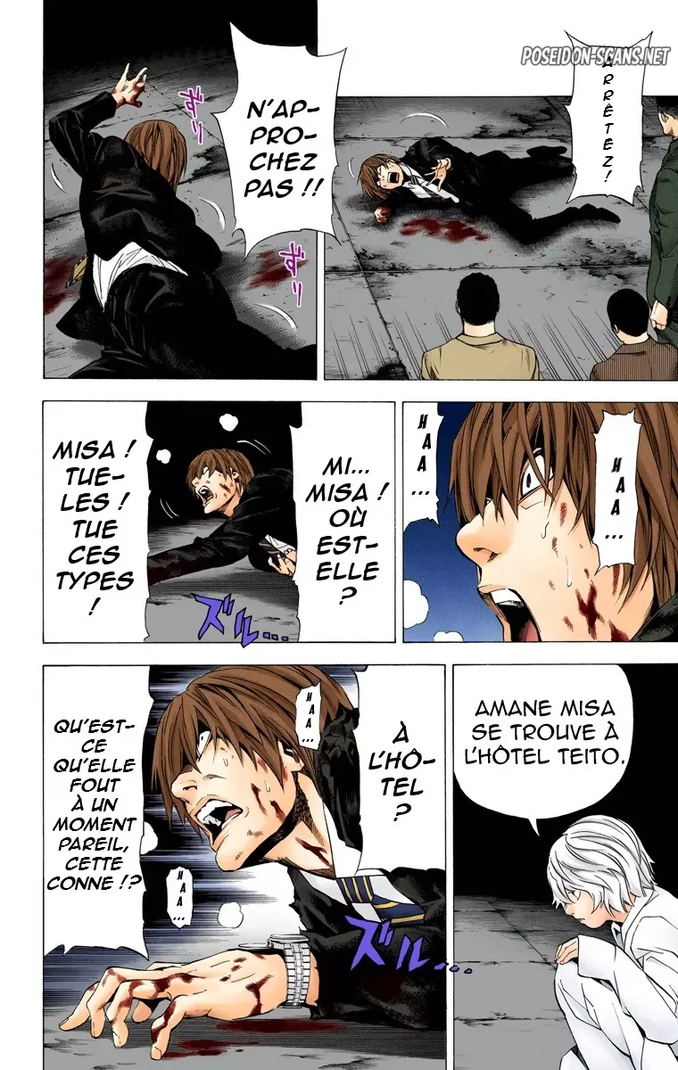 Chapter Image 778