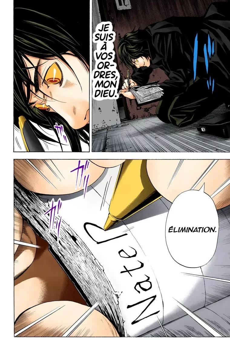 Chapter Image 260