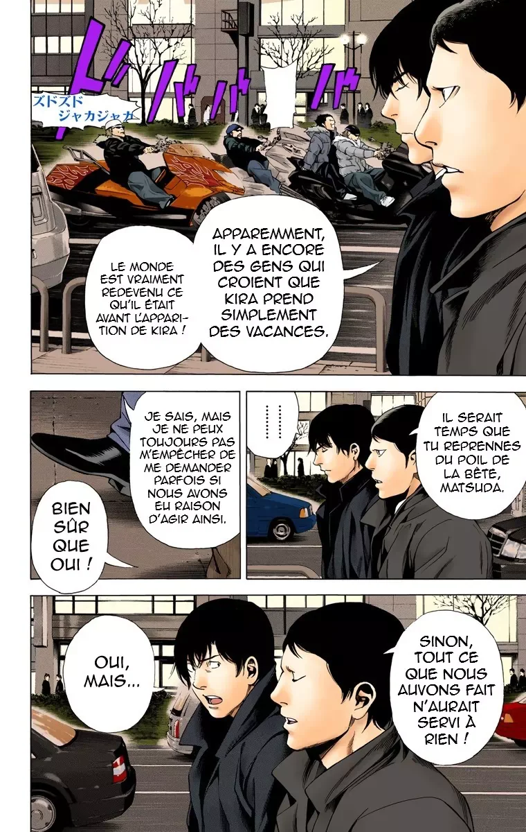 Chapter Image 704