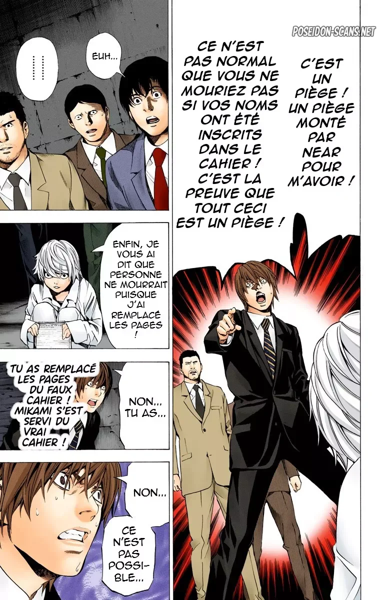 Chapter Image 334