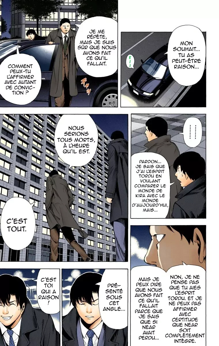 Chapter Image 38