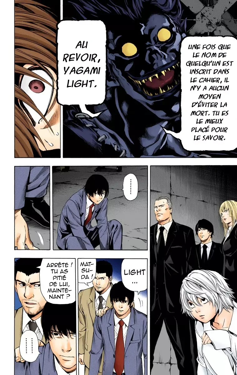 Chapter Image 260