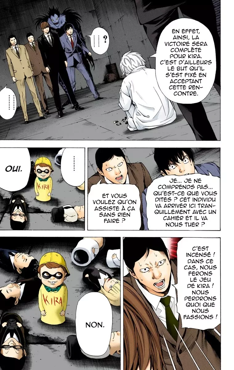 Chapter Image 75