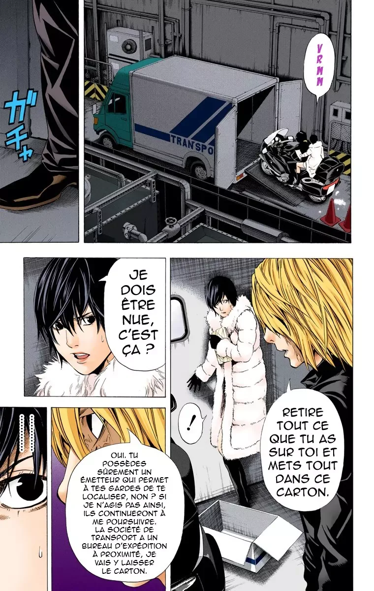 Chapter Image 371