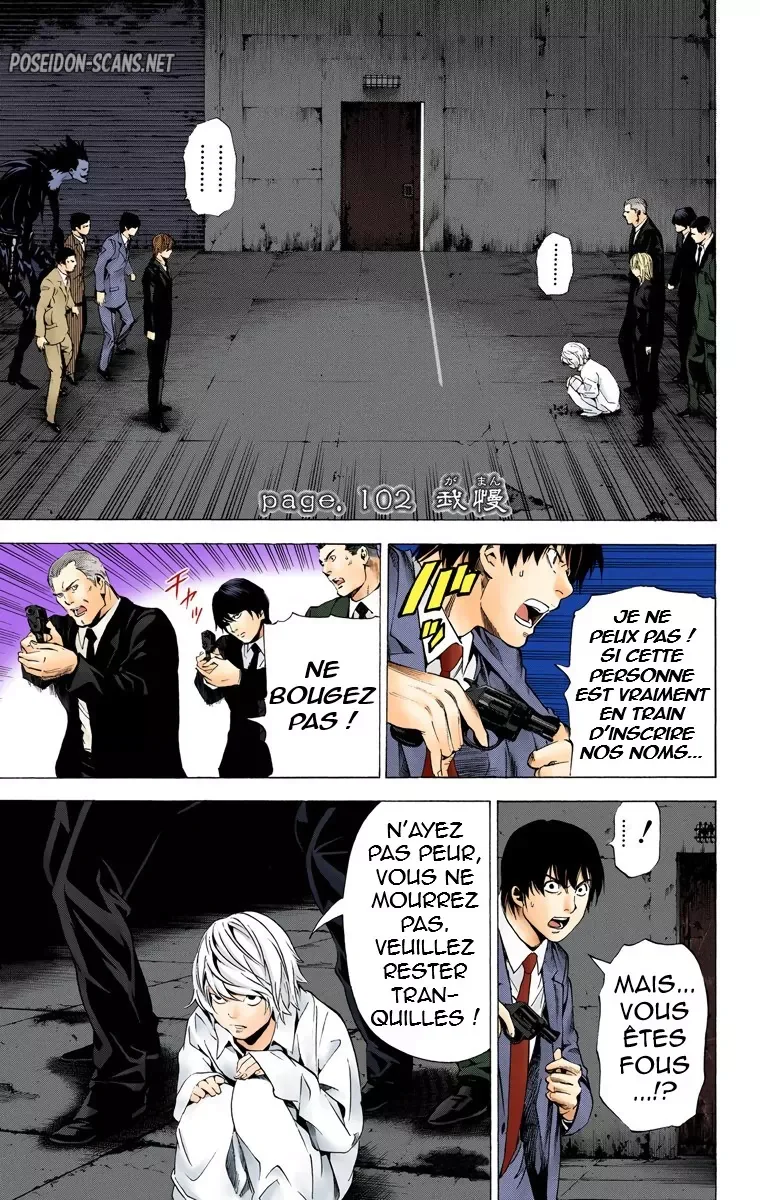 Chapter Image 334