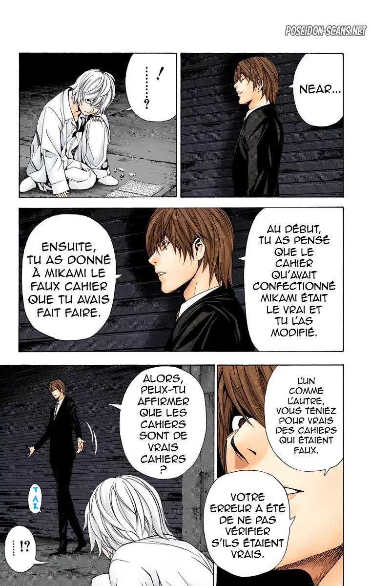Chapter Image 223