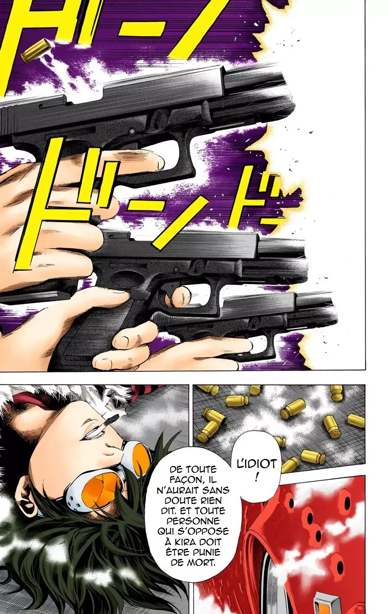 Chapter Image 297