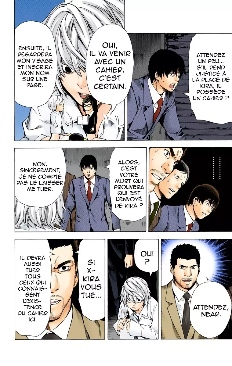 Chapter Image 38