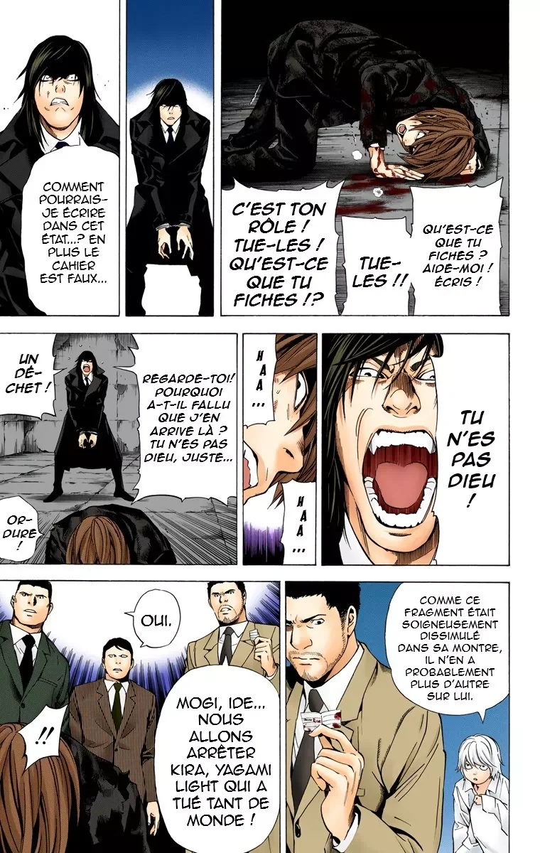 Chapter Image 741