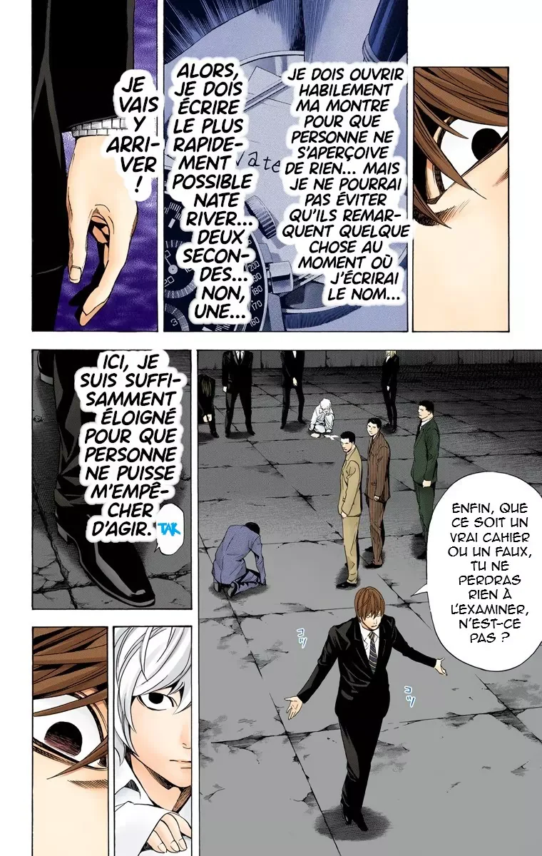 Chapter Image 408