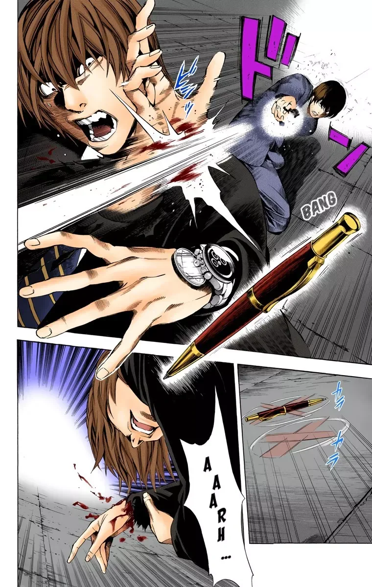 Chapter Image 482
