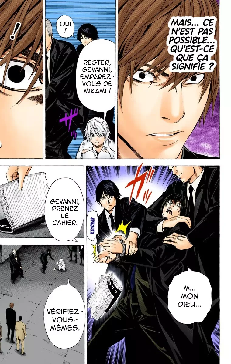 Chapter Image 260