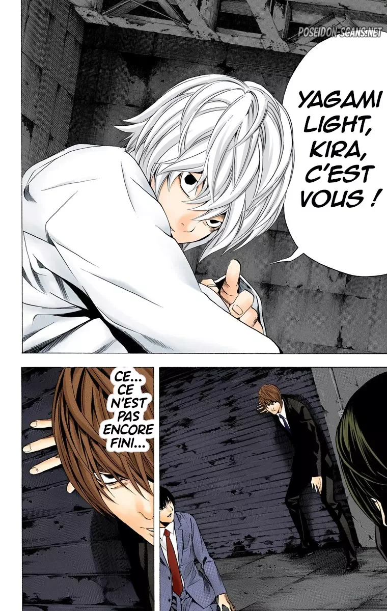Chapter Image 667