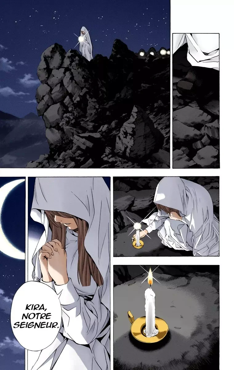 Chapter Image 260