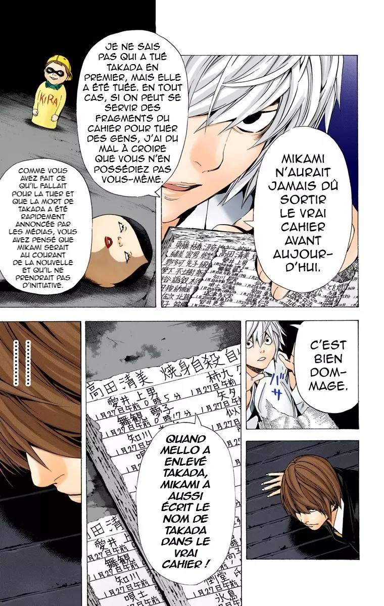 Chapter Image 38