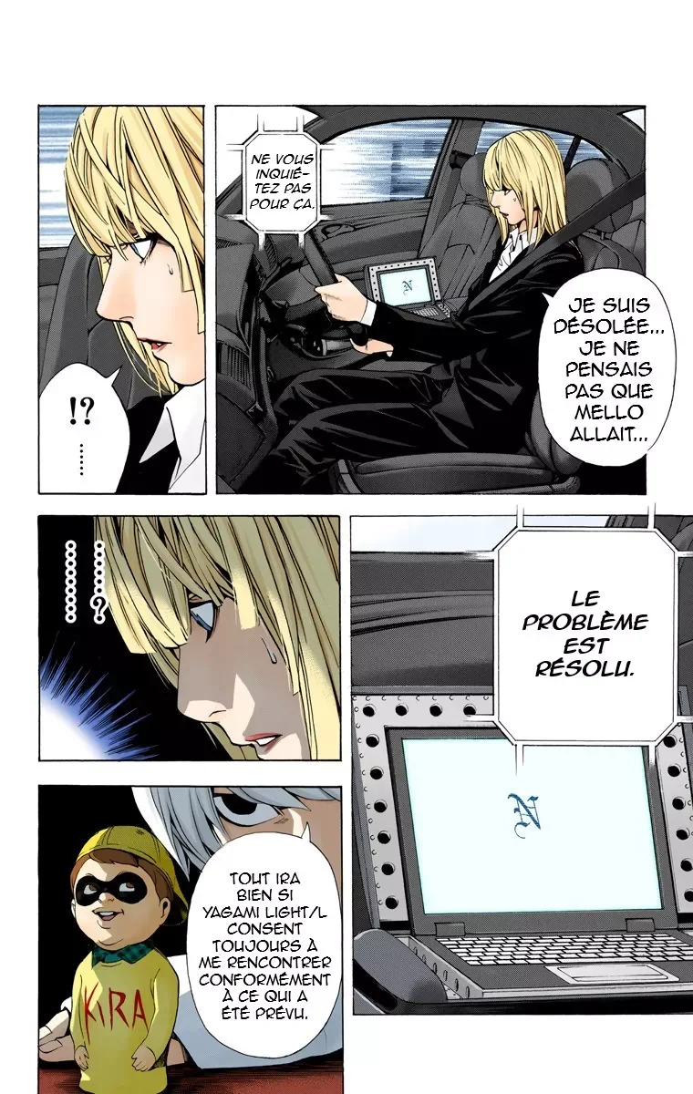 Chapter Image 38