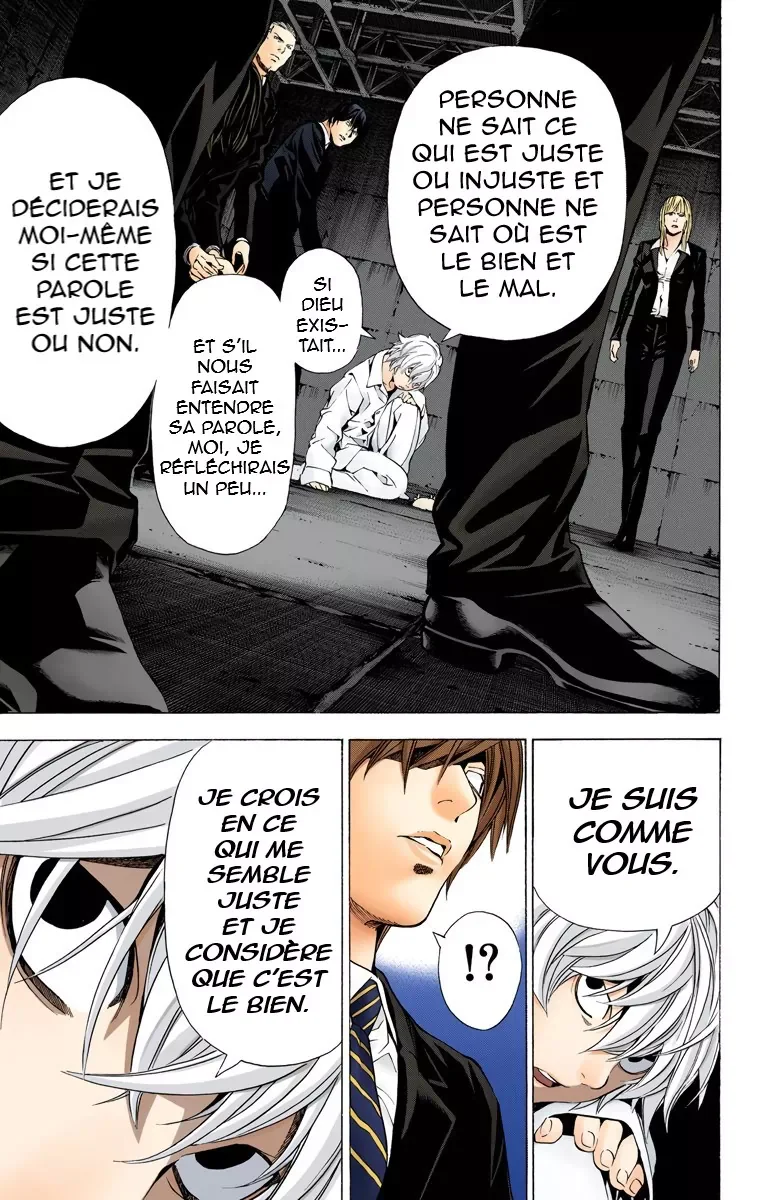 Chapter Image 38