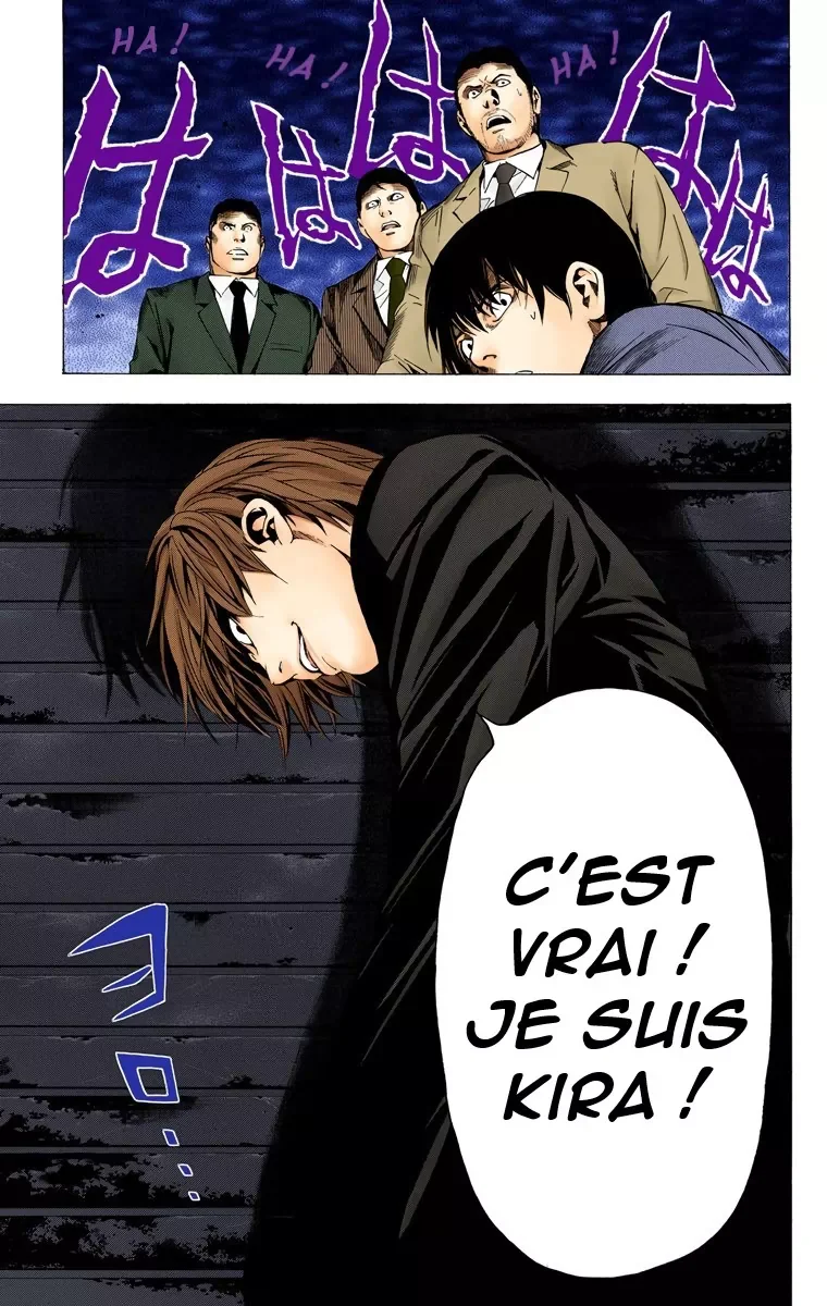 Chapter Image 408