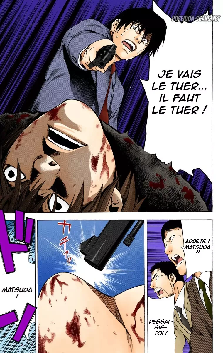 Chapter Image 667