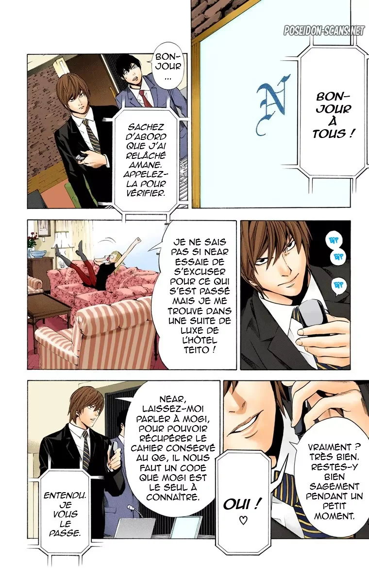 Chapter Image 334