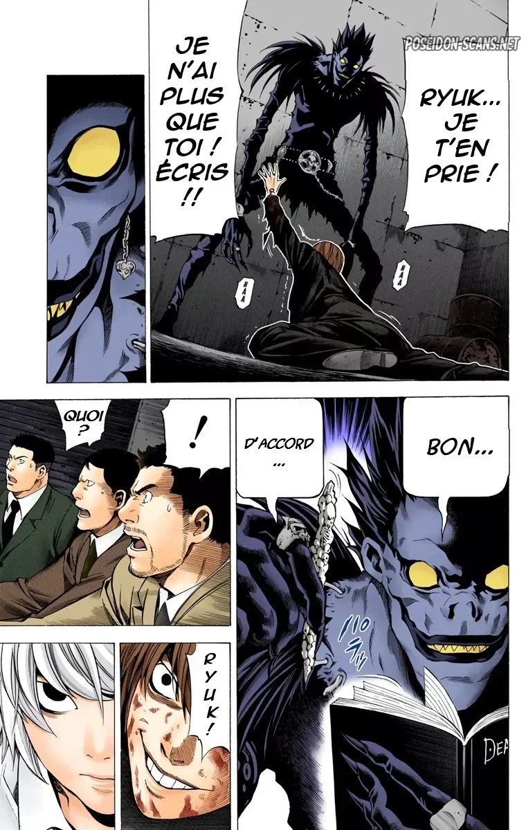 Chapter Image 1