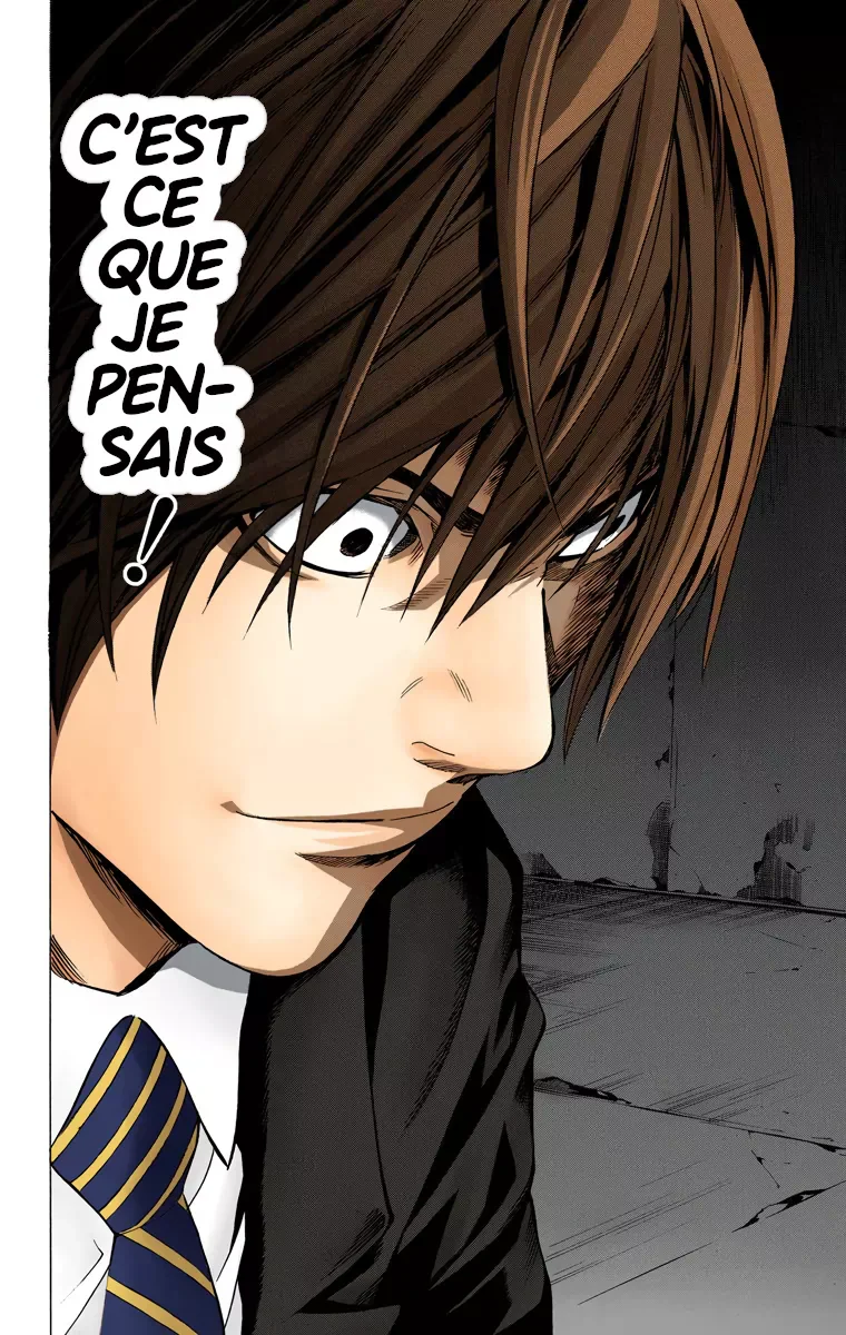 Chapter Image 519