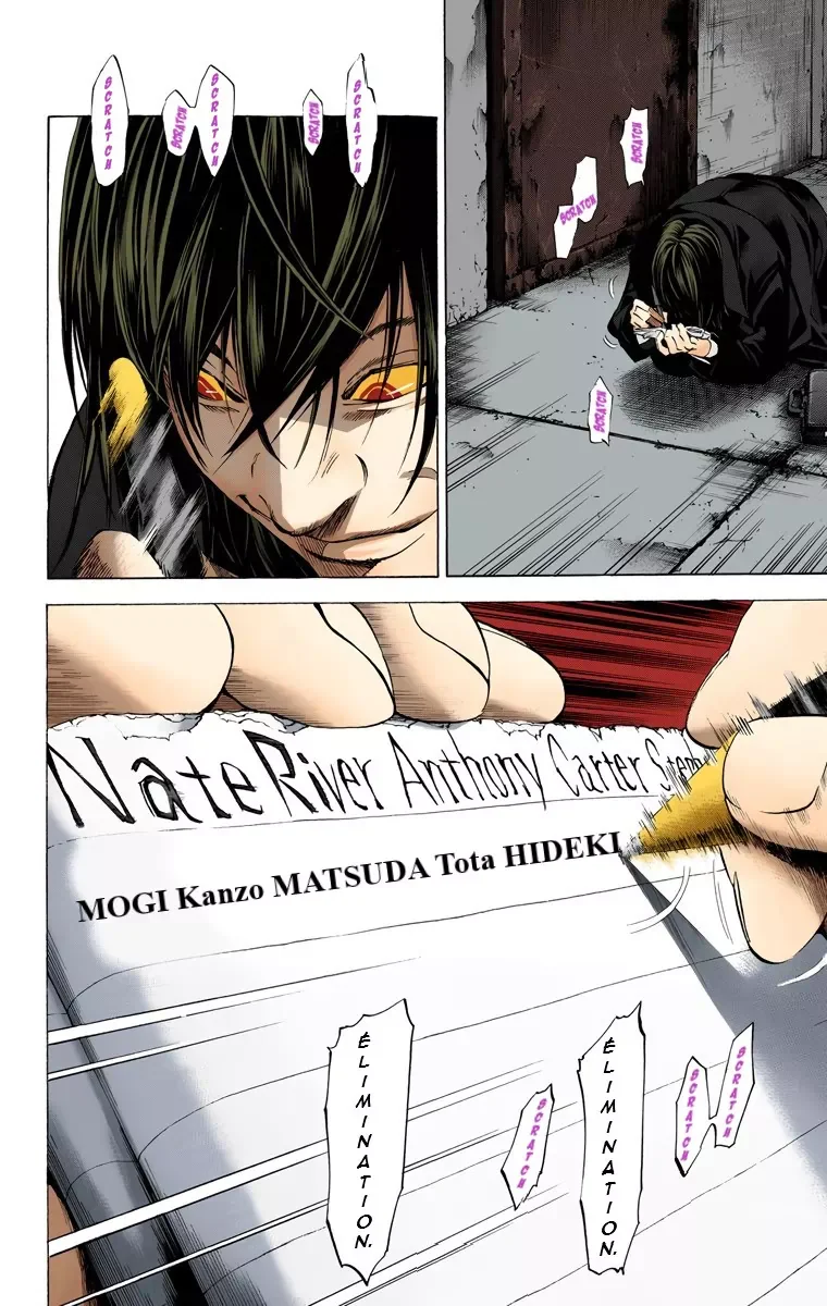 Chapter Image 371