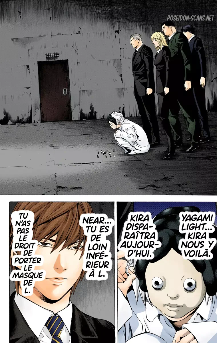 Chapter Image 667
