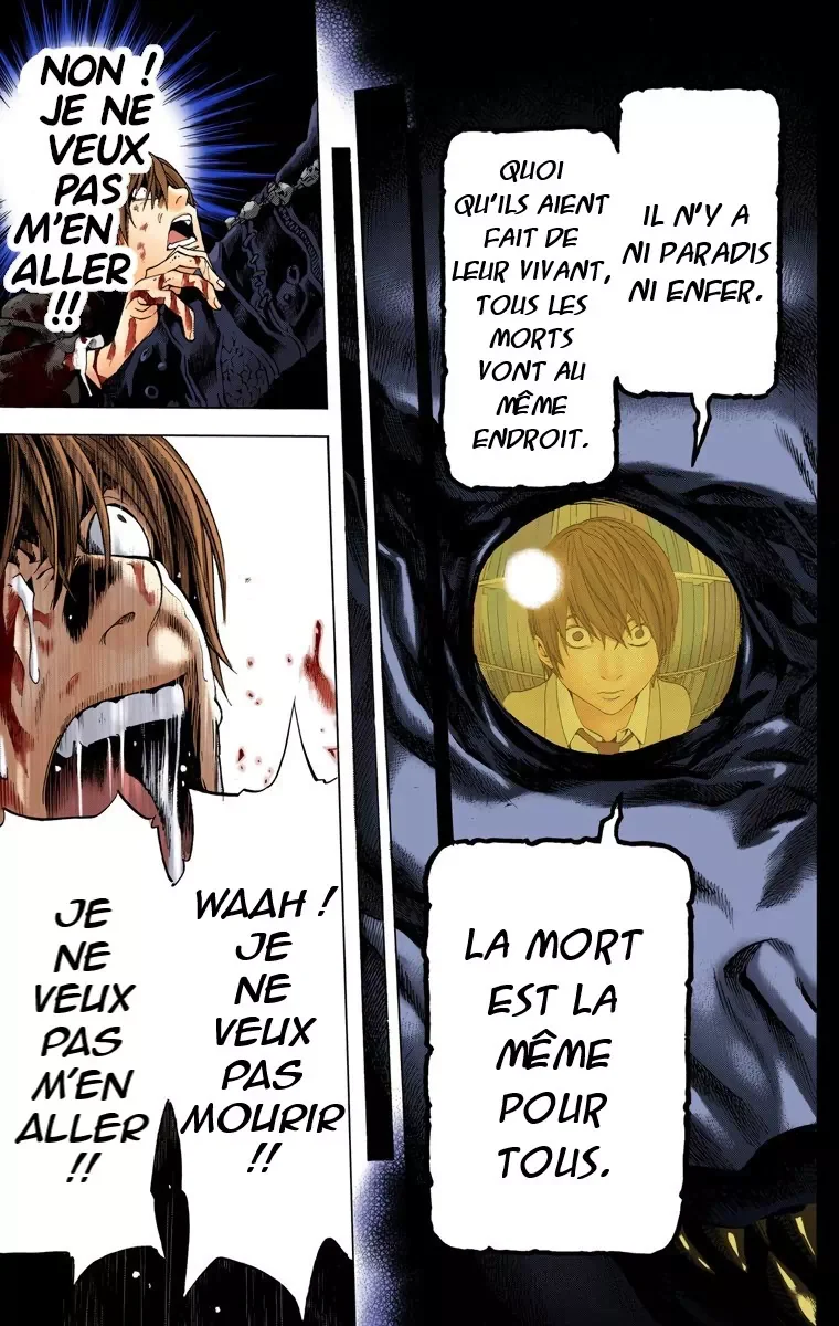 Chapter Image 371