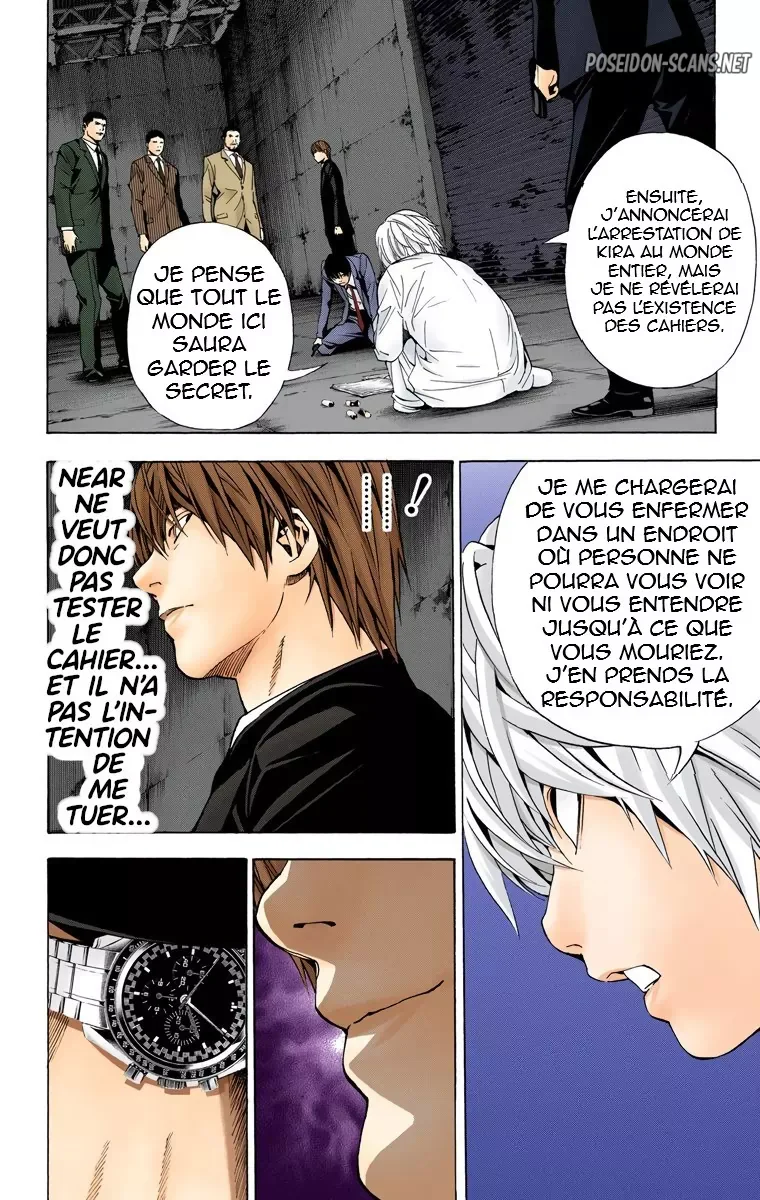 Chapter Image 334