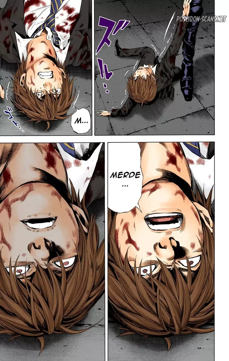 Chapter Image 445