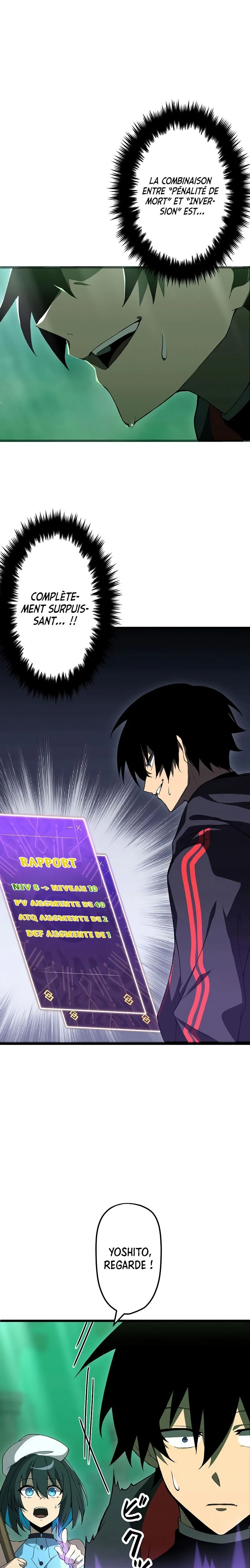 Chapter Image 186