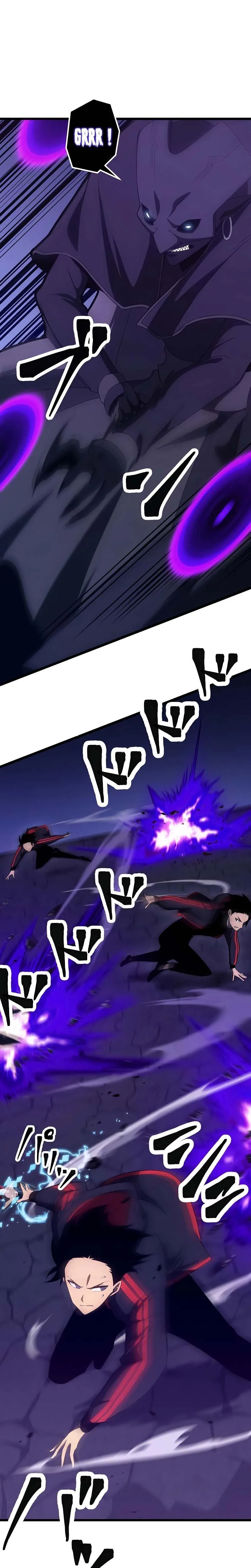 Chapter Image 223