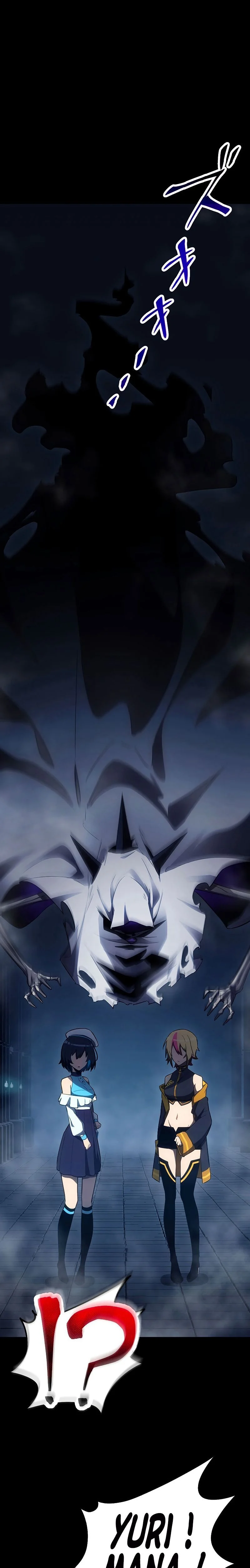 Chapter Image 149